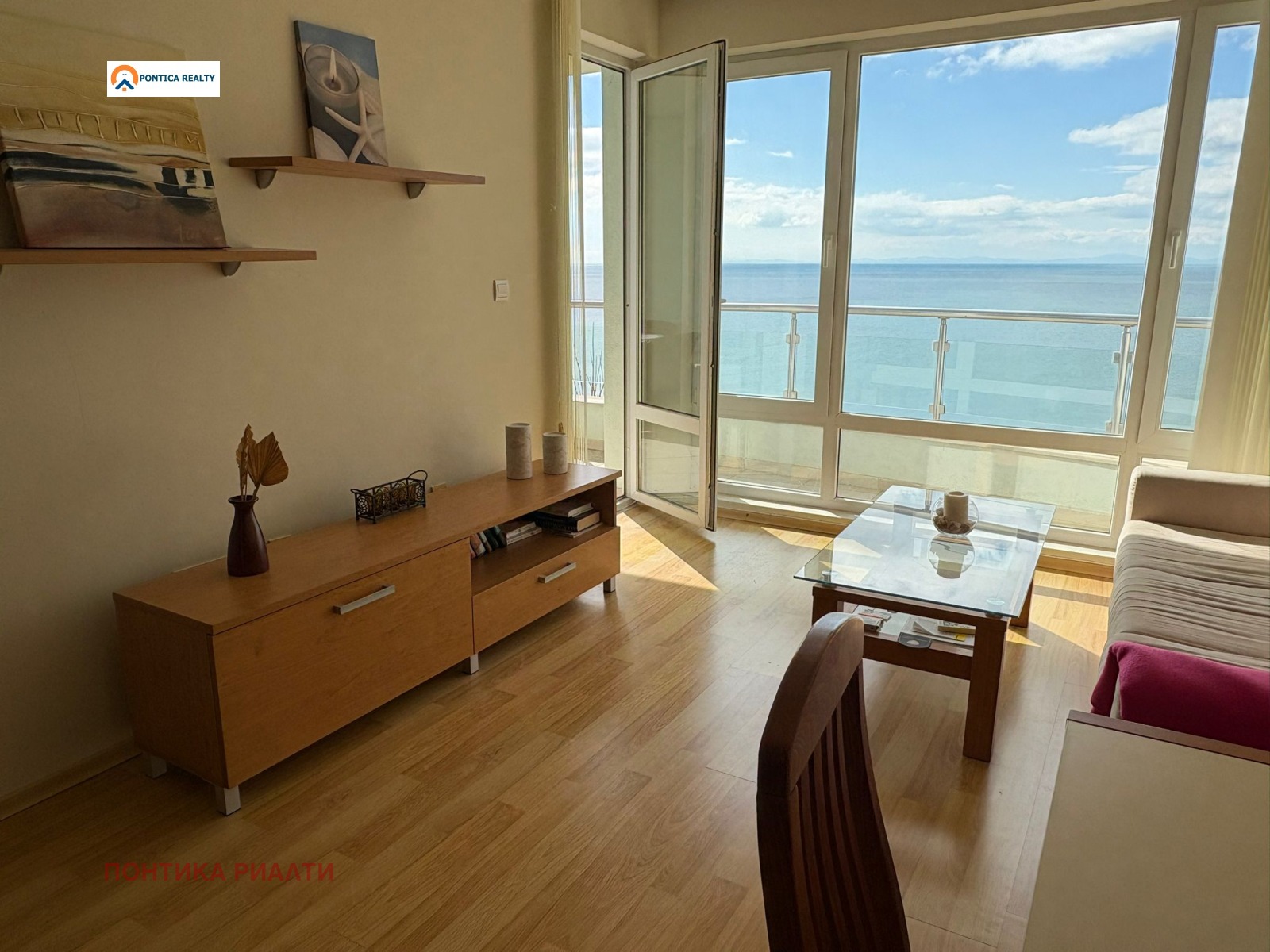 ������� 2-����� | Imot.bg � ����������� 14