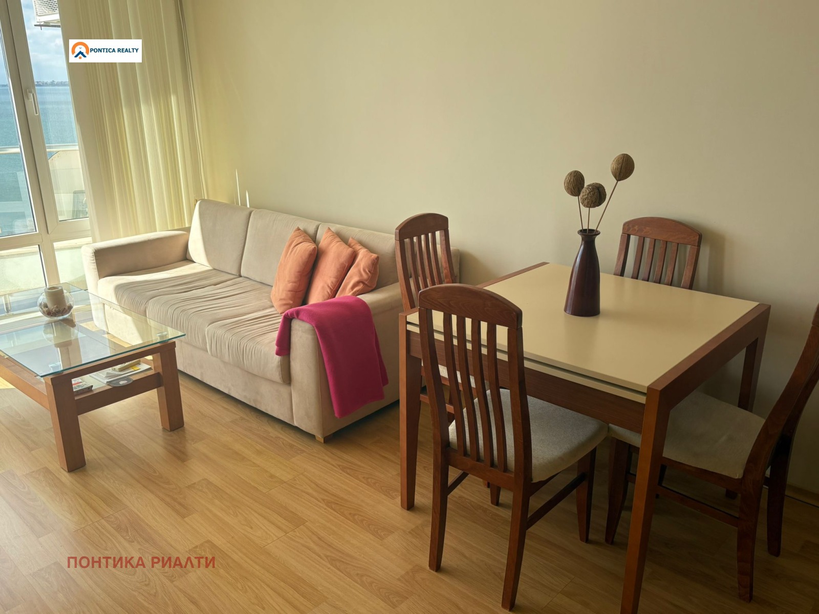 ������� 2-����� | Imot.bg � ����������� 16