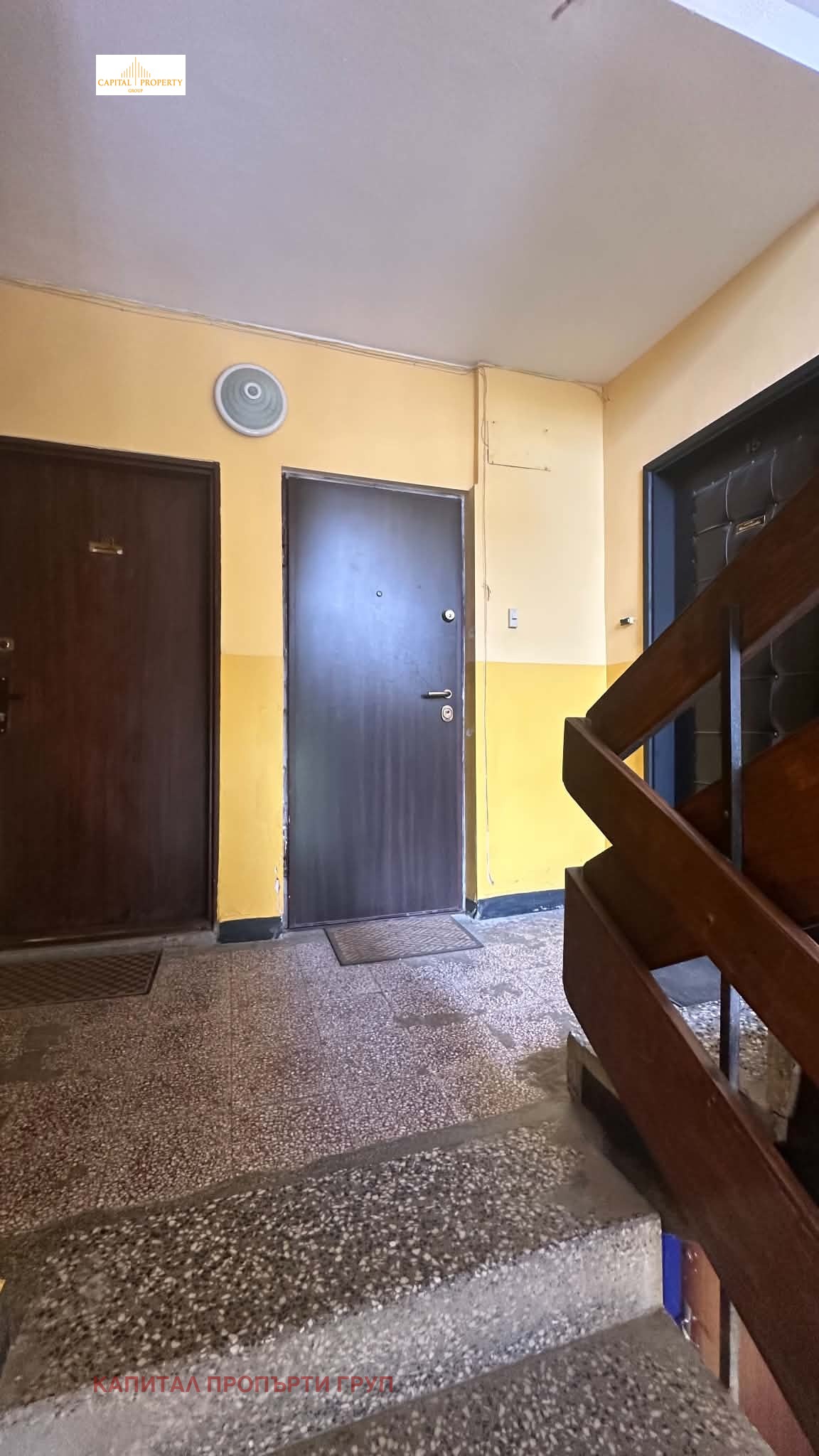 ������� 2-����� | Imot.bg � ����������� 10