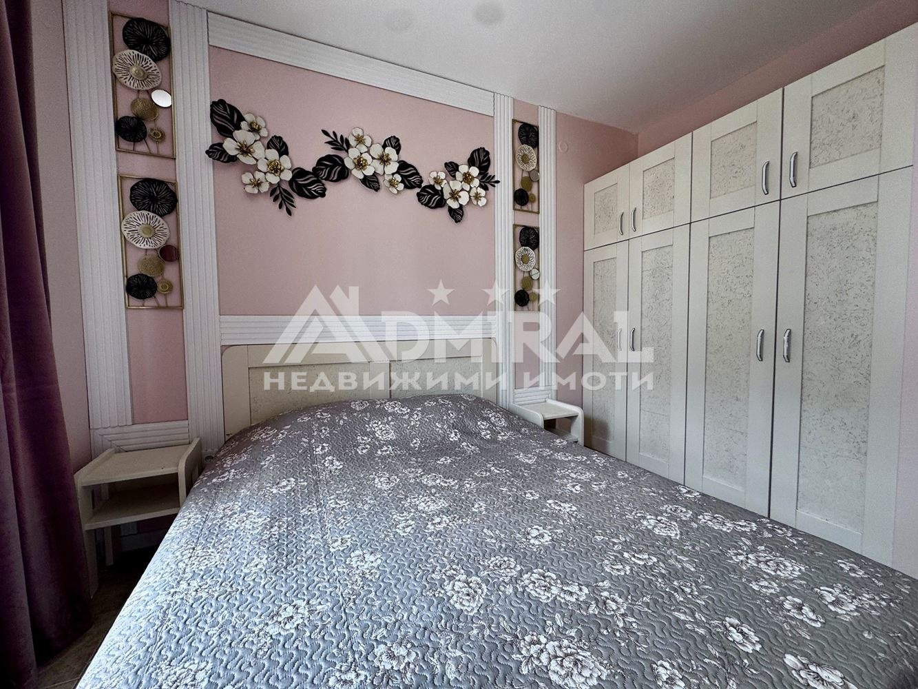 ������� 3-����� | Imot.bg � ����������� 11