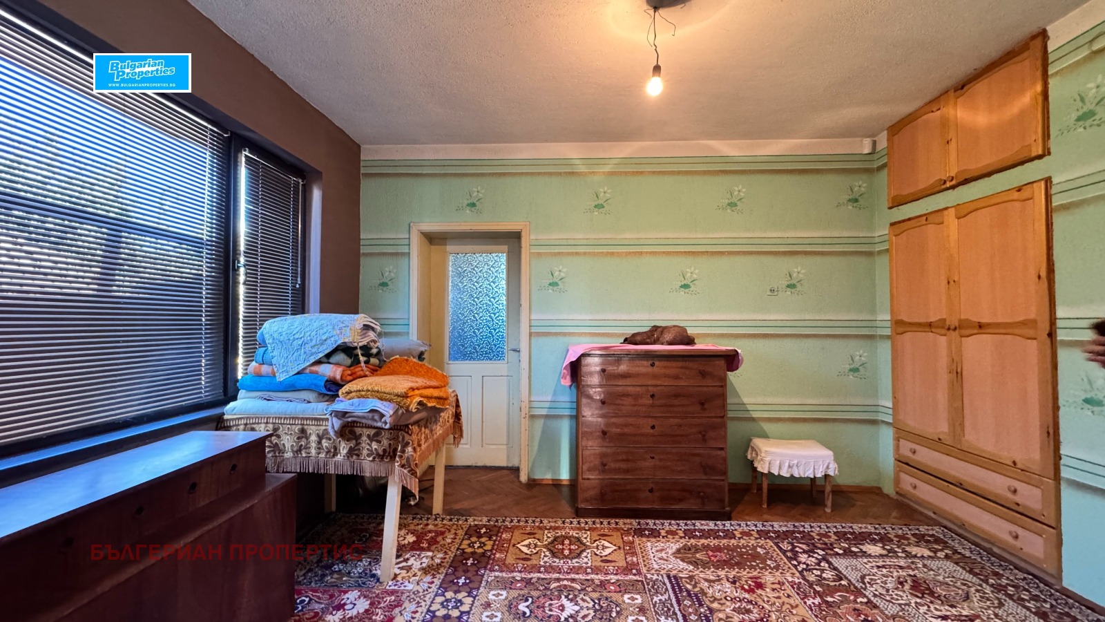 Продава КЪЩА | Imot.bg — изображение 15