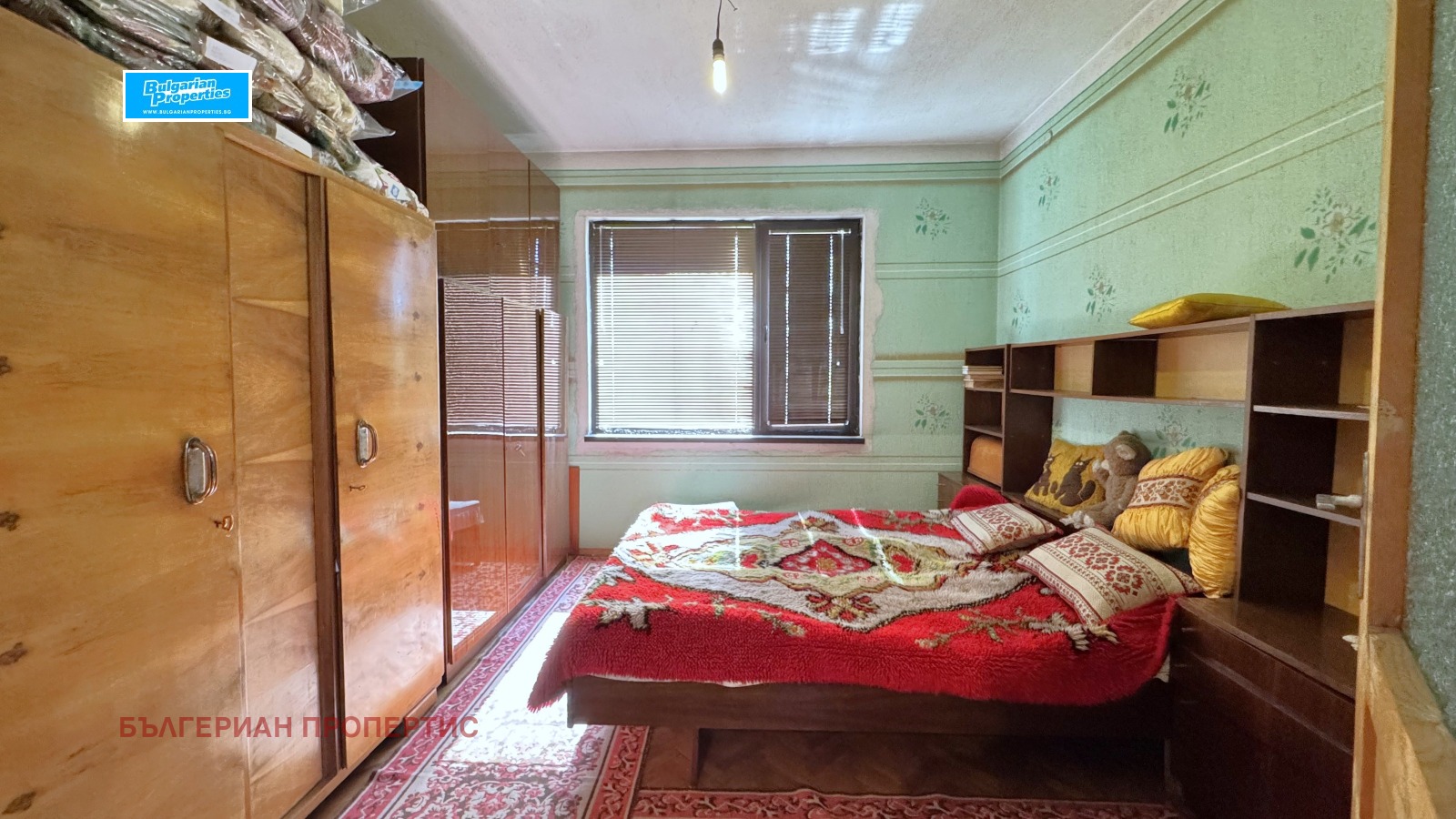 Продава КЪЩА | Imot.bg — изображение 14