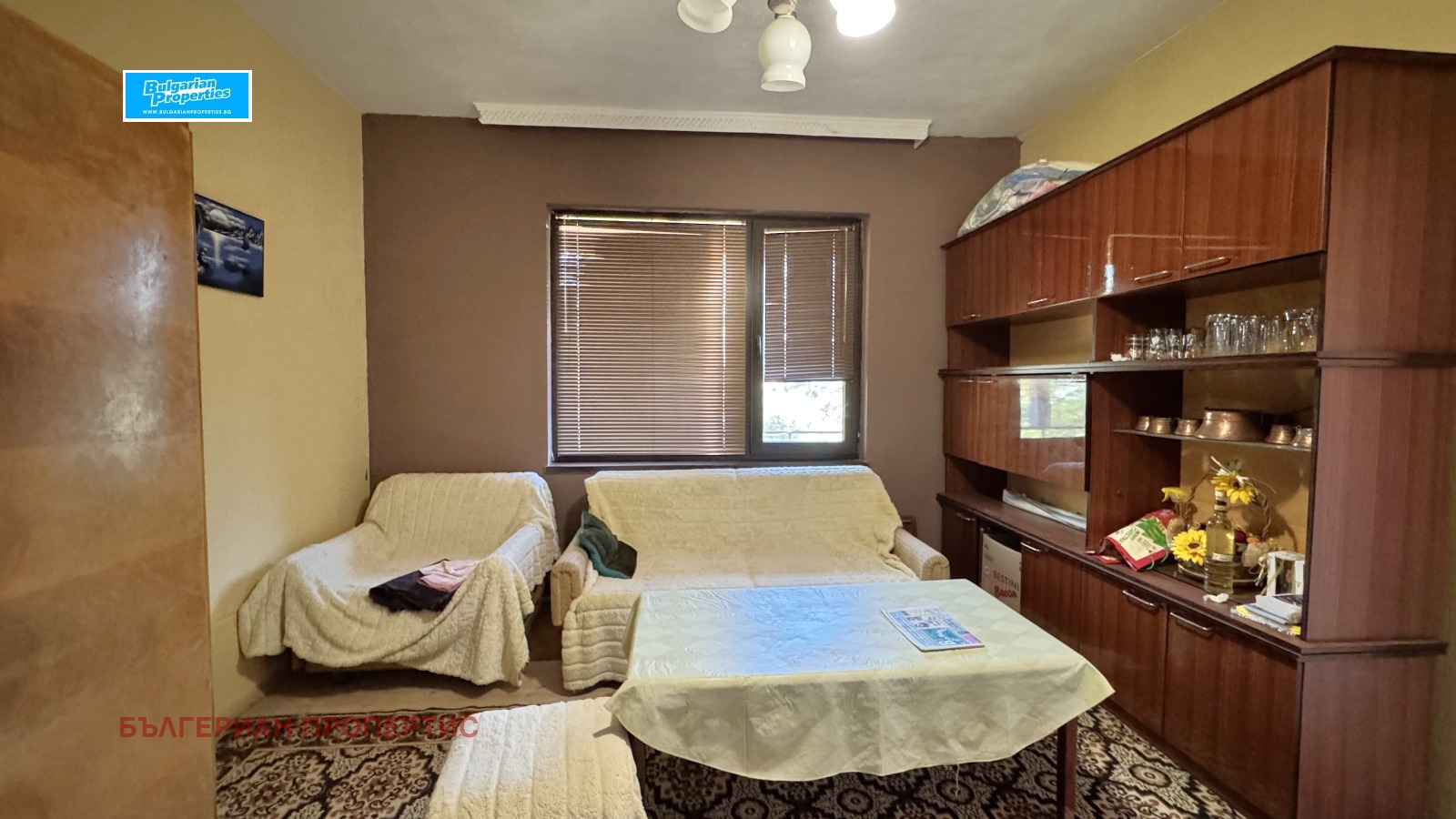 Продава КЪЩА | Imot.bg — изображение 13