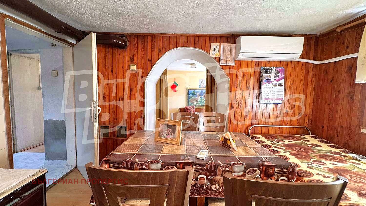 Продава КЪЩА | Imot.bg — изображение 6