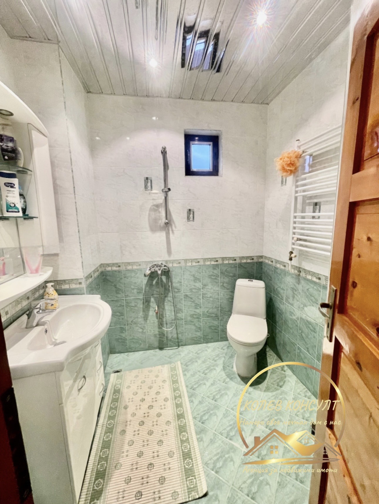 ������� ���� | Imot.bg � ����������� 10