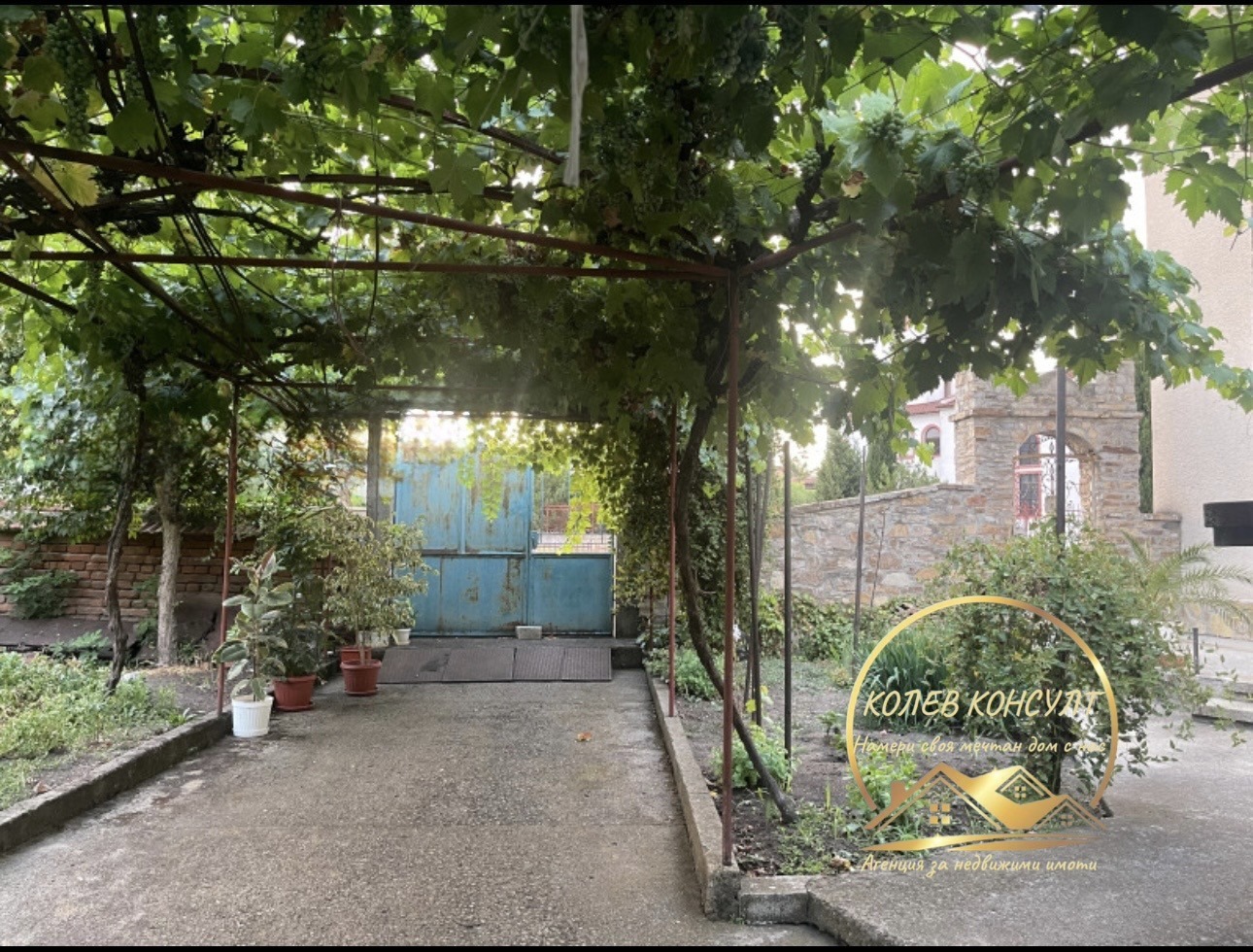 ������� ���� | Imot.bg � ����������� 5