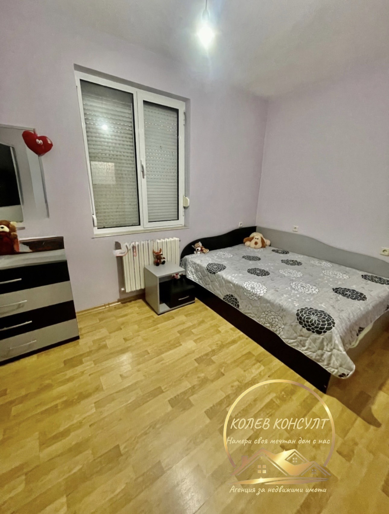 ������� ���� | Imot.bg � ����������� 14