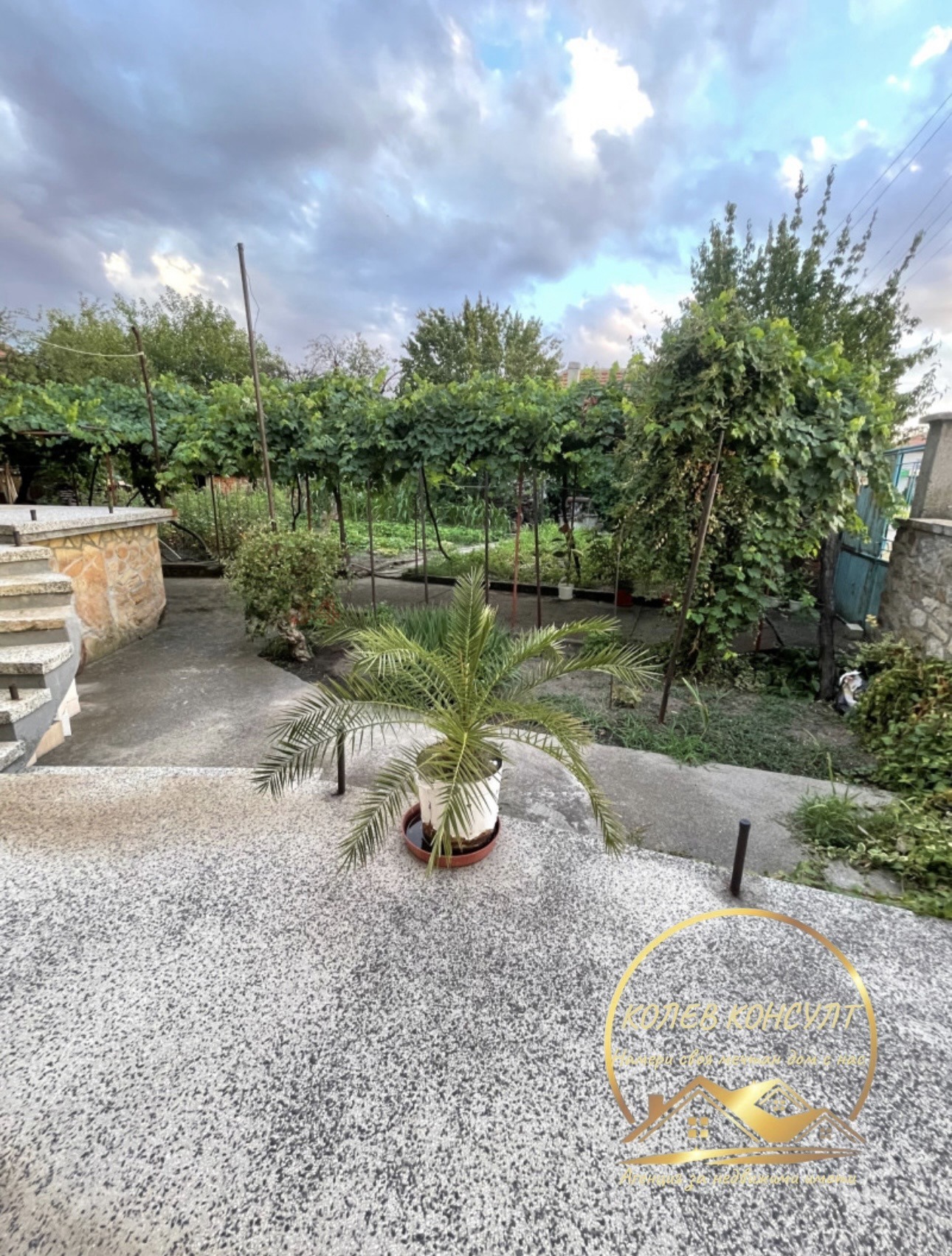 ������� ���� | Imot.bg � ����������� 4