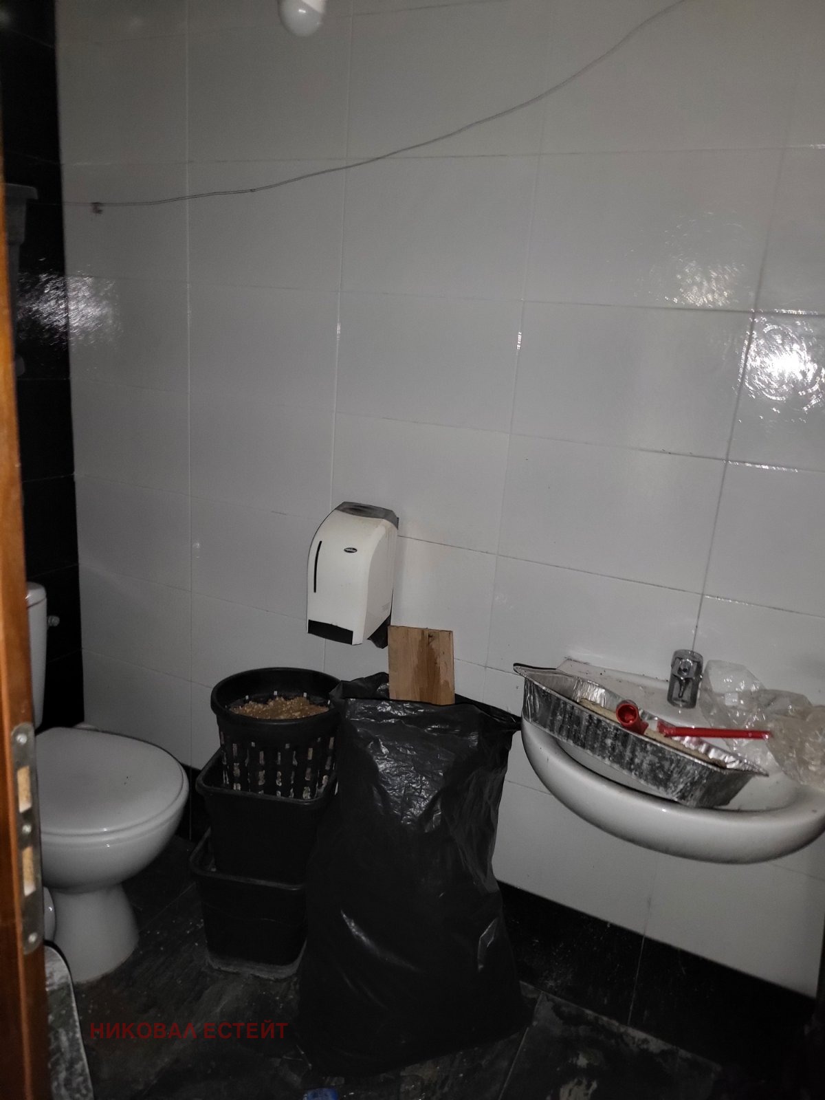 ������� ������ ���� | Imot.bg � ����������� 14