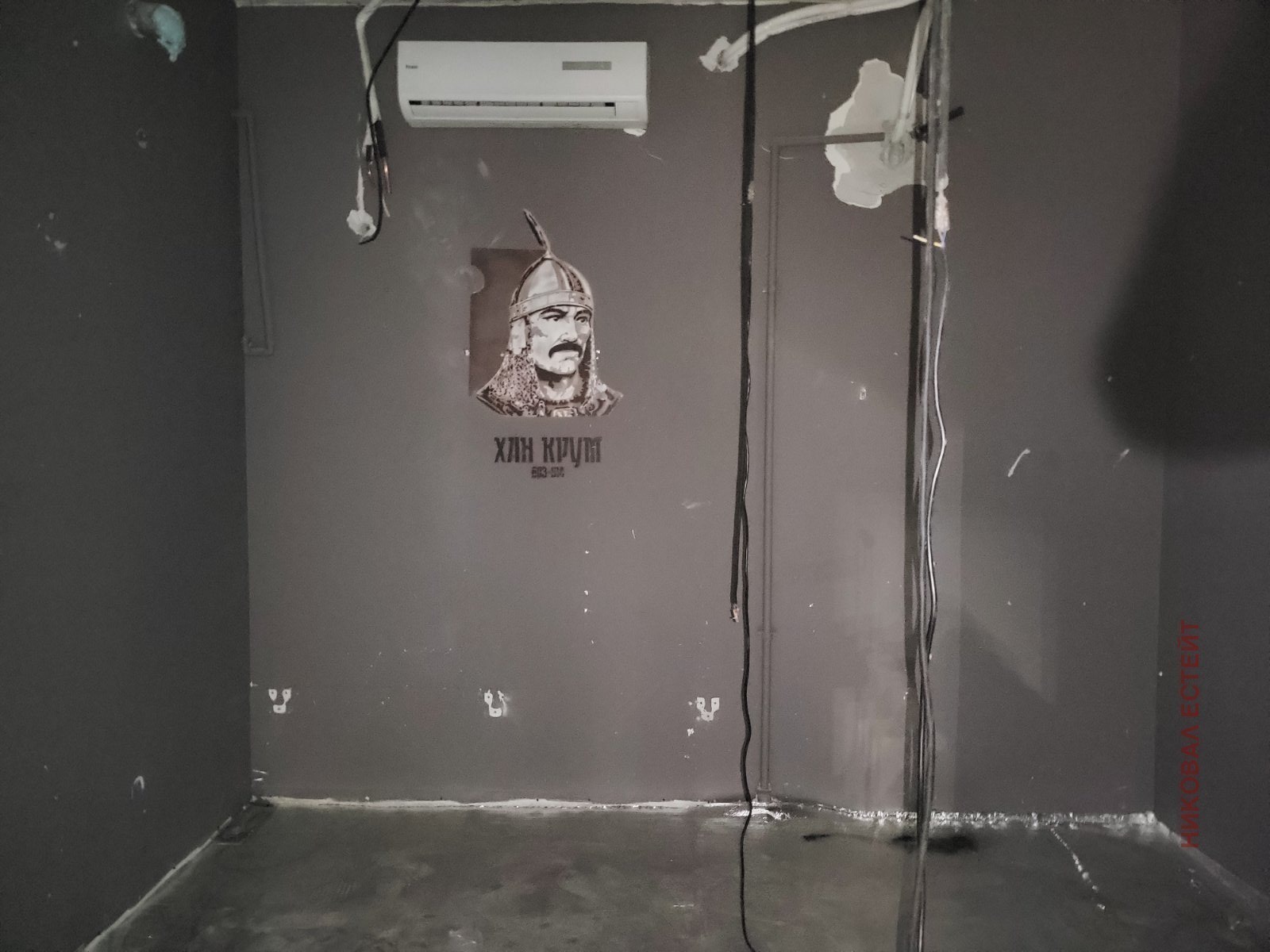 ������� ������ ���� | Imot.bg � ����������� 8