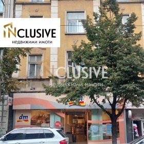 1 dormitorio Tsentar, Sofia 8