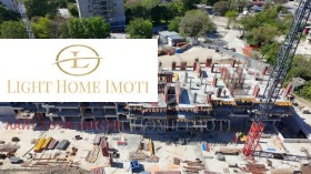 1 soverom Gagarin, Plovdiv