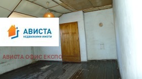   | Imot.bg    3