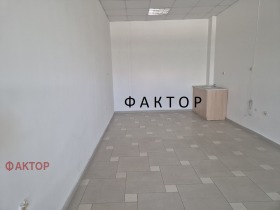 Офис град Пловдив, Тракия 2