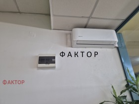 Офис град Пловдив, Тракия 3