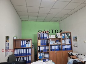 Офис град Пловдив, Тракия 1