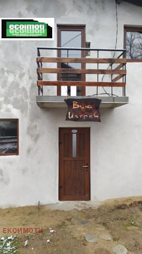 ������� ���� | Imot.bg � ����� ������ 4