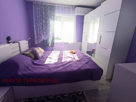   | Imot.bg    5