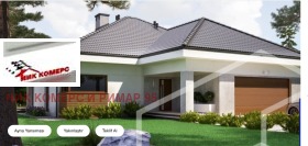 ������� ���� | Imot.bg � ����� ������ 12