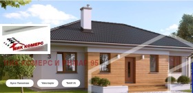 ������� ���� | Imot.bg � ����� ������ 2