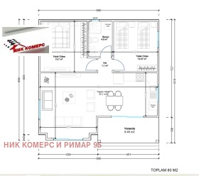 ������� ���� | Imot.bg � ����� ������ 6