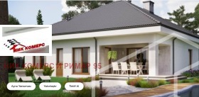 ������� ���� | Imot.bg � ����� ������ 13
