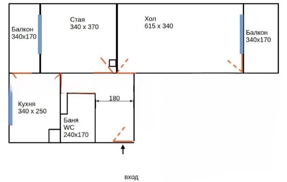 Продава 2-СТАЕН, гр. София, Хаджи Димитър, снимка 7 - Апартаменти - 53069985