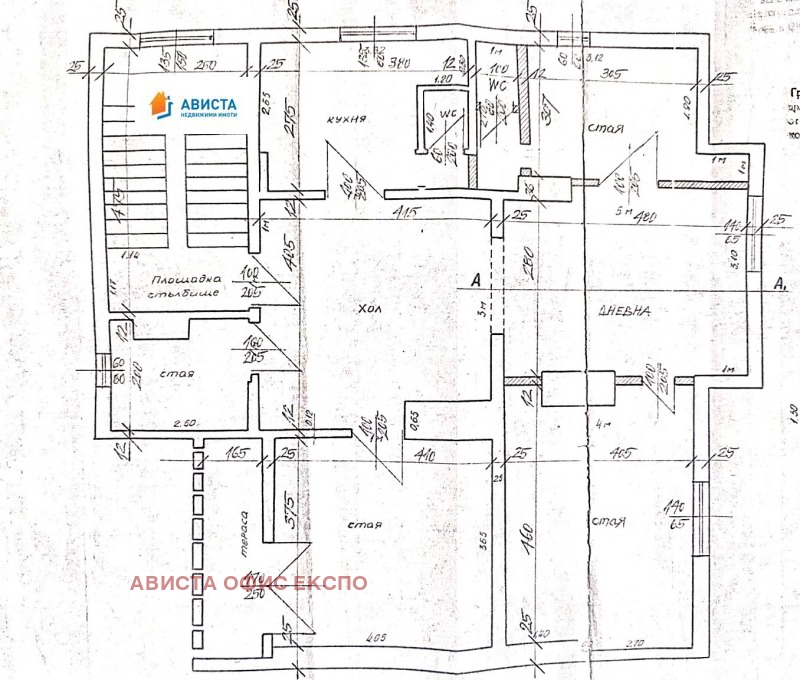 À vendre  3+ chambres Sofia , Tsentar , 126 m² | 12799960 - image [7]