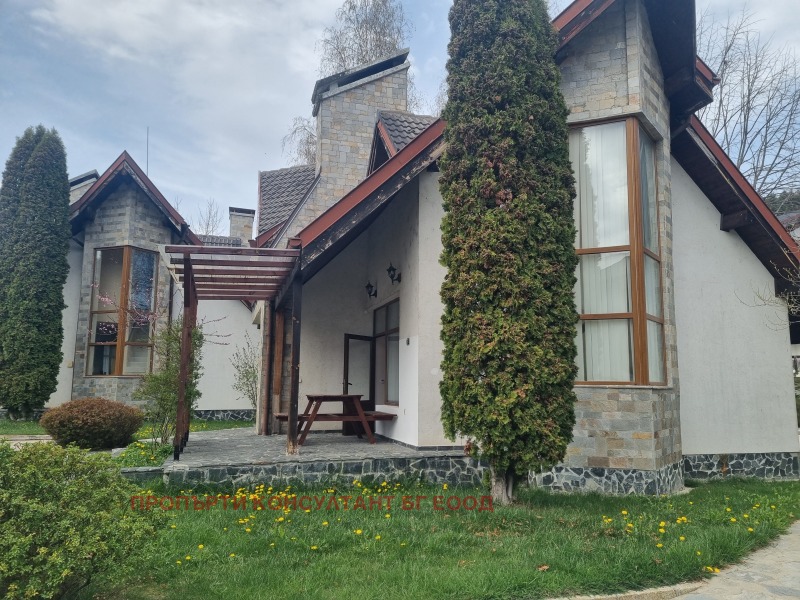 Til salg  Hus region Blagoevgrad , Bansko , 129 kvm | 84085369 - billede [2]
