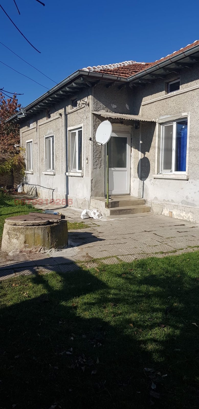 Продава КЪЩА, с. Дралфа, област Търговище, снимка 7 - Къщи - 52899122