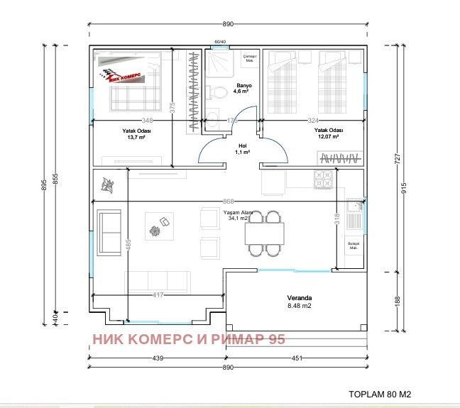 Продава КЪЩА, с. Борилово, област Стара Загора, снимка 6 - Къщи - 55976913