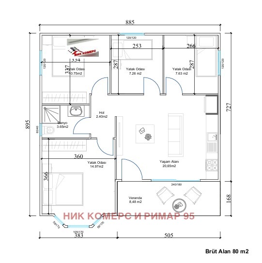 Продава КЪЩА, с. Борилово, област Стара Загора, снимка 7 - Къщи - 55976913