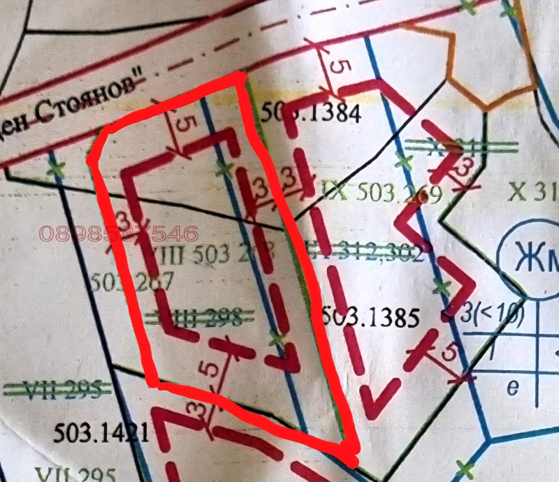 Te koop  Verhaallijn regio Plovdiv , Chisarja , 540 m² | 61028312 - afbeelding [3]