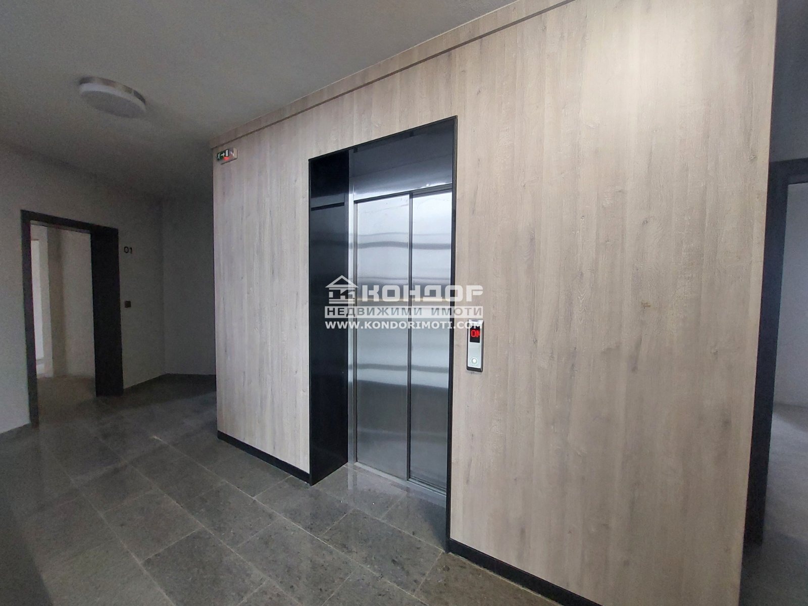 Продава 2-СТАЕН, гр. Пловдив, Остромила, снимка 2 - Апартаменти - 52934642