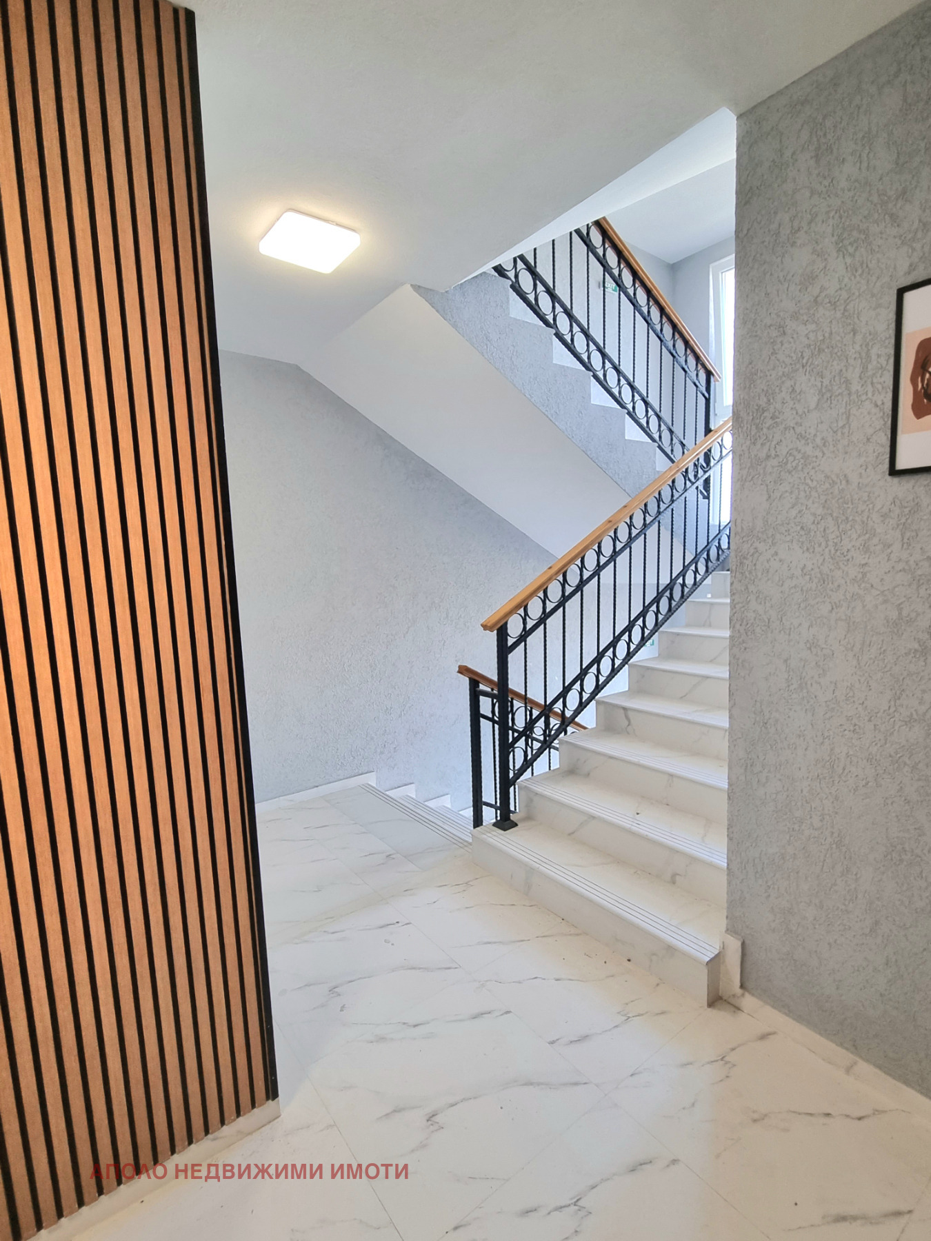 Продава 2-СТАЕН, гр. София, Малинова долина