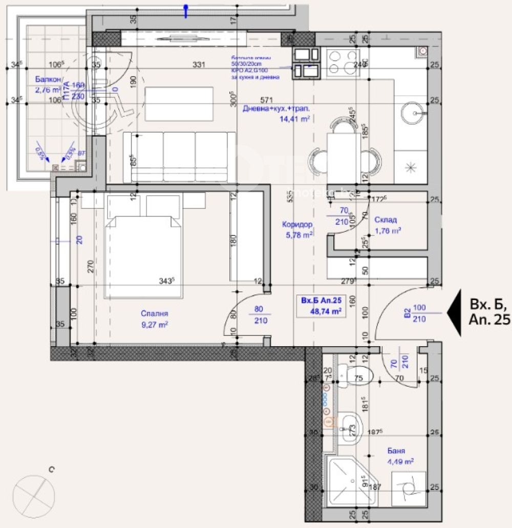 Продава 2-СТАЕН, гр. София, Лагера, снимка 4 - Апартаменти - 54074745