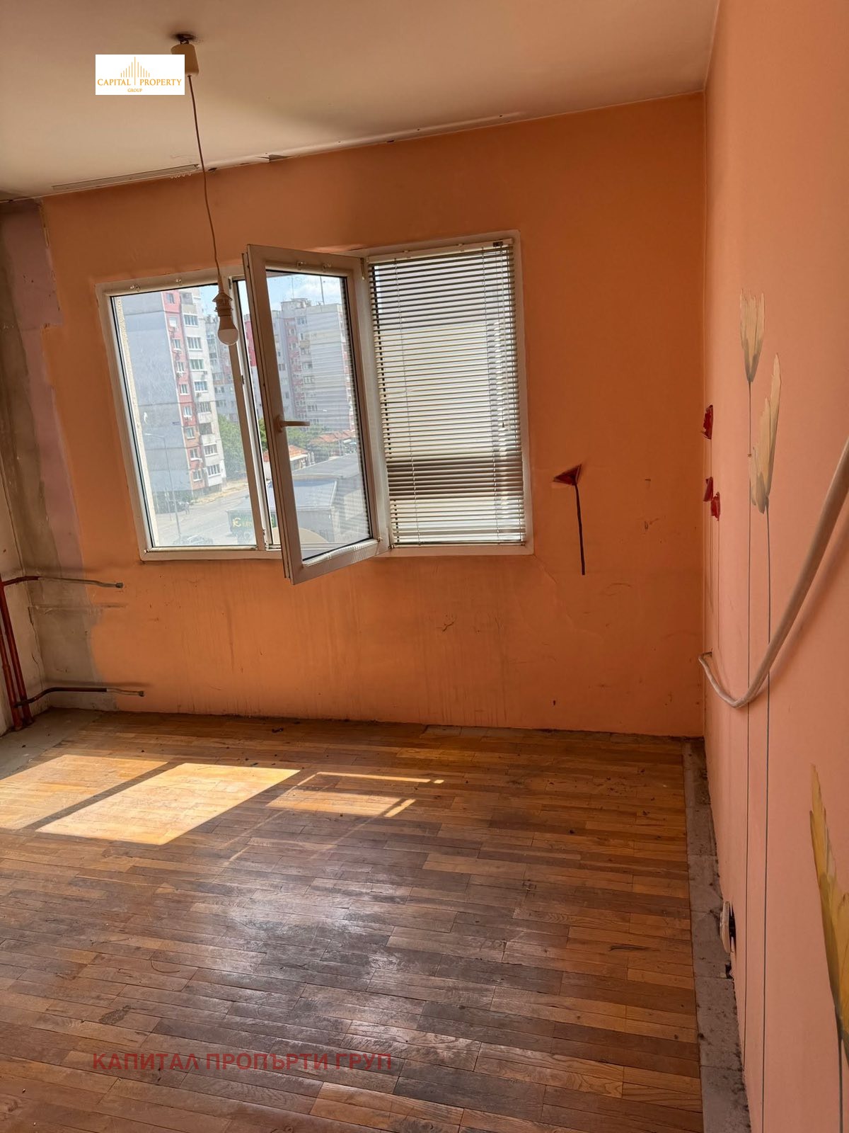 Продава 2-СТАЕН, гр. София, Овча купел 1, снимка 5 - Апартаменти - 56311728