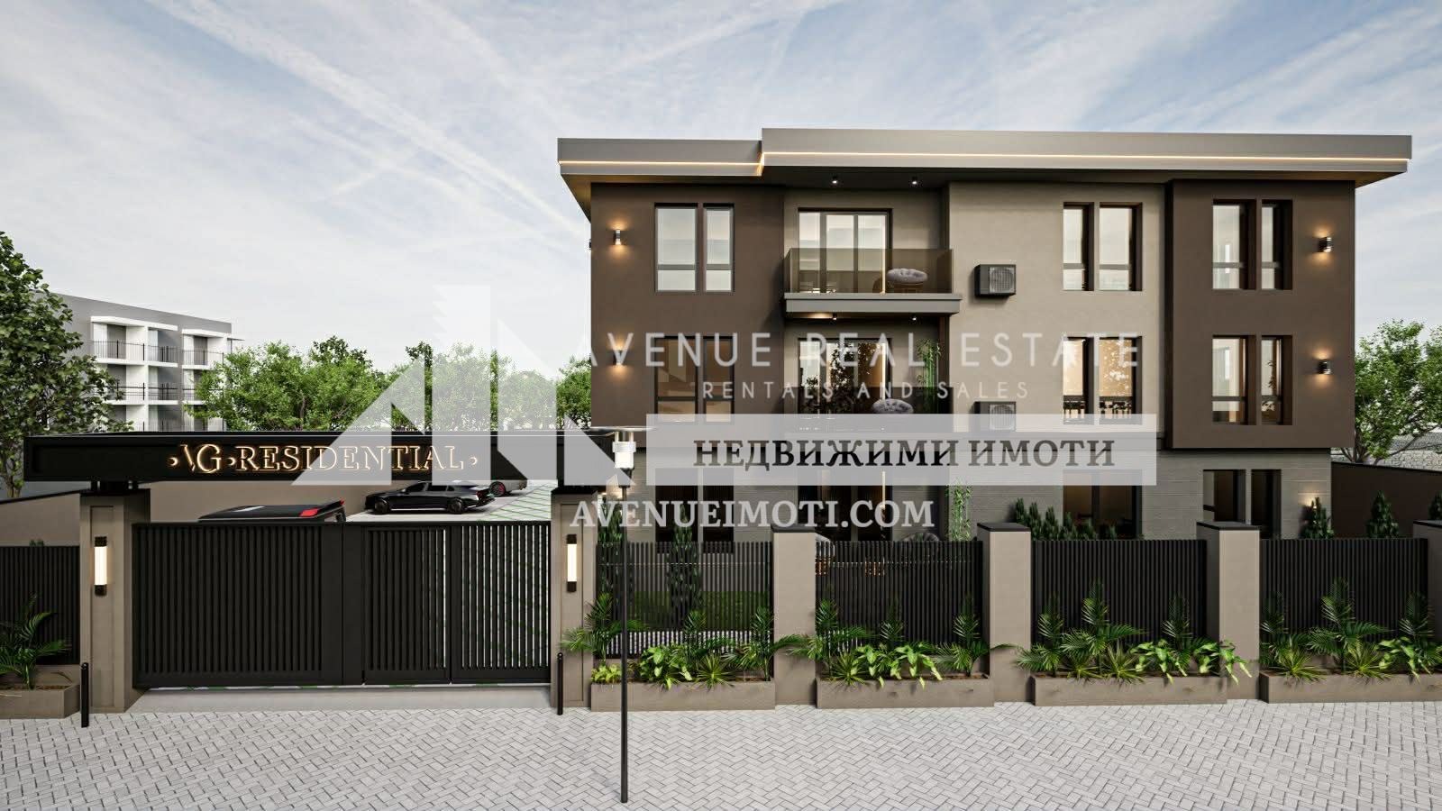 Продава 3-СТАЕН, гр. Пловдив, Беломорски