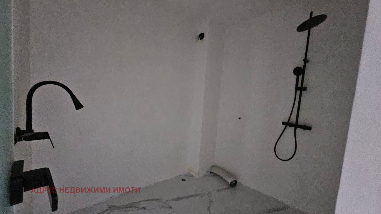 Продава КЪЩА, гр. Стара Загора, Железник - център, снимка 9 - Къщи - 48574823