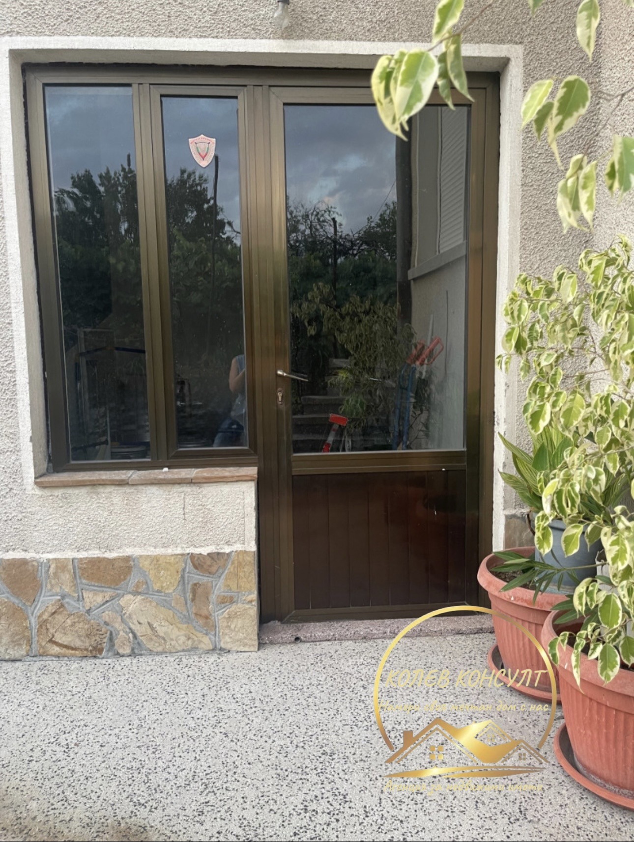 Продава КЪЩА, гр. Гълъбово, област Стара Загора, снимка 7 - Къщи - 53858458