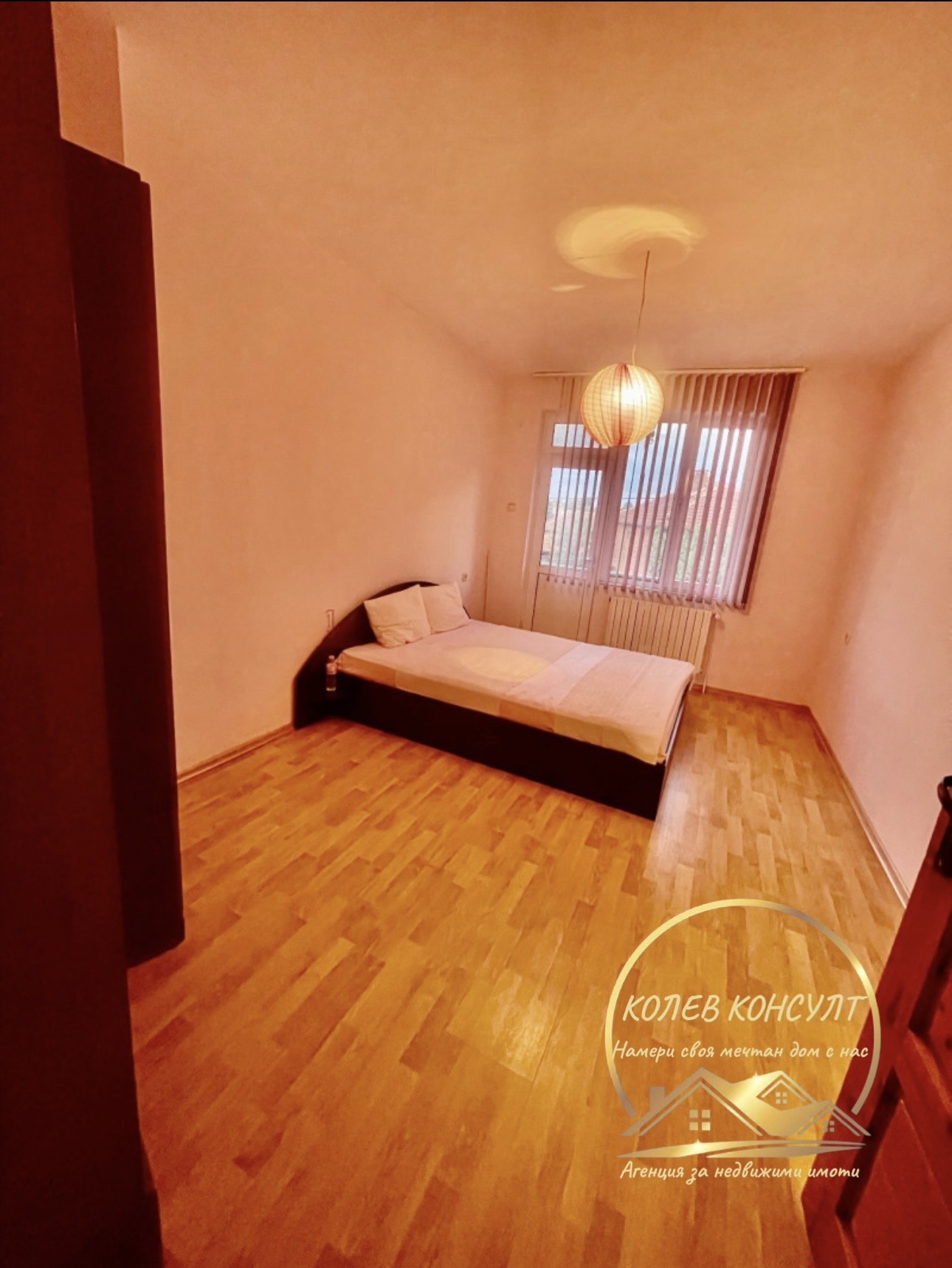 Продава КЪЩА, гр. Гълъбово, област Стара Загора, снимка 13 - Къщи - 53858458