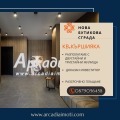 Продава 2-СТАЕН, град Пловдив, Кършияка • 73137 € • 17735249 — Holmes.bg