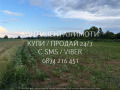 Продава  Земеделска земя област Пазарджик , с. Гелеменово , 12 дка | 89525236 - изображение [4]