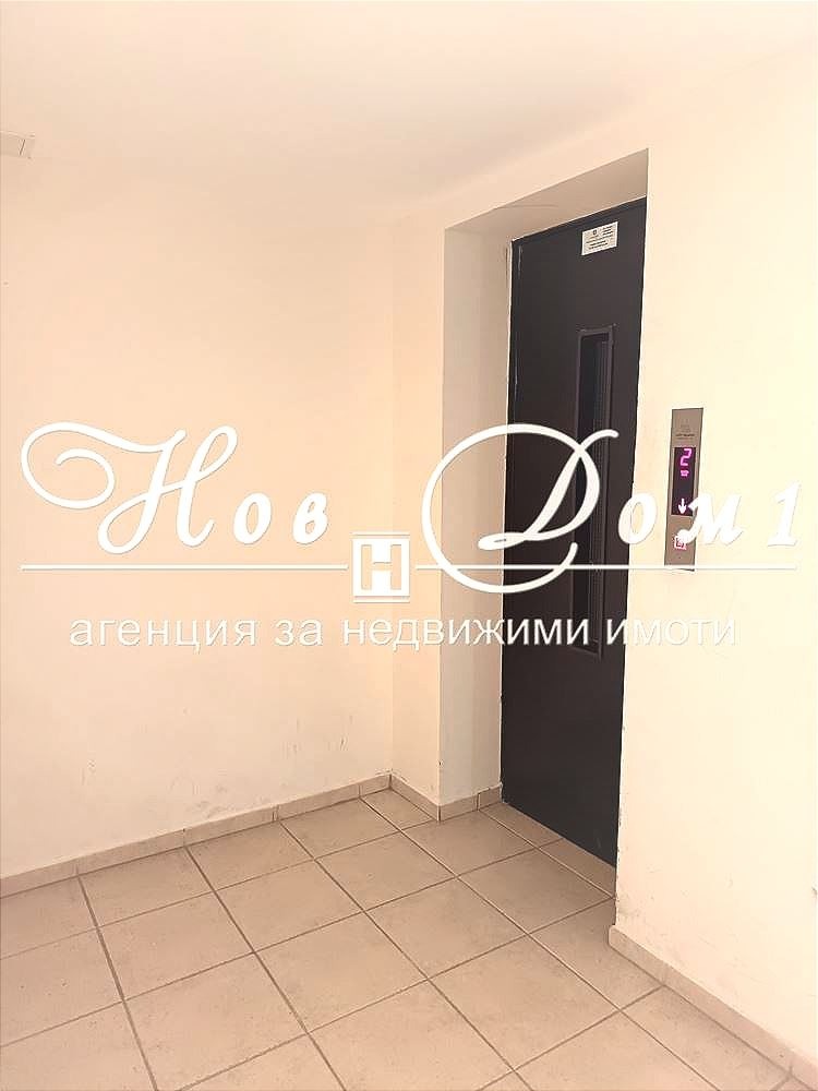 ������� 2-����� | Imot.bg � ����������� 13