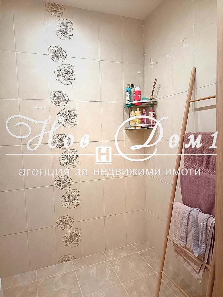 ������� 2-����� | Imot.bg � ����������� 11