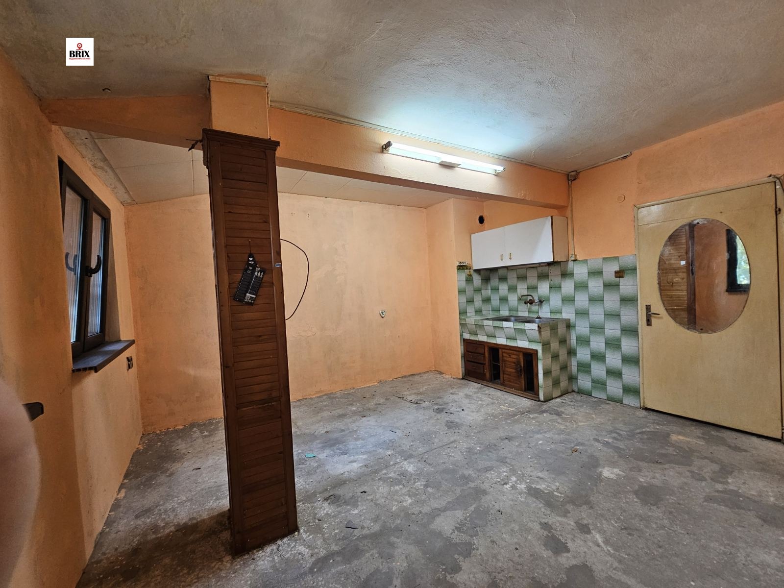 ������� 1-����� | Imot.bg � ����������� 3