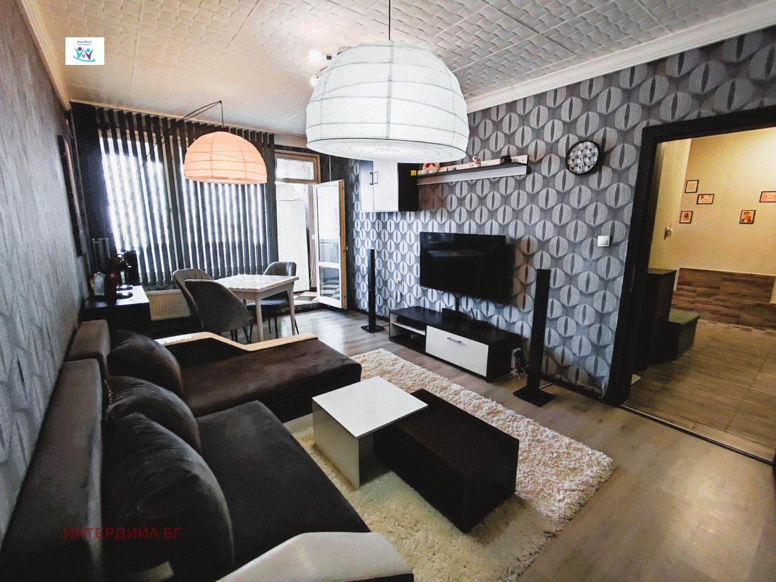 ������� 2-����� | Imot.bg � ����������� 6