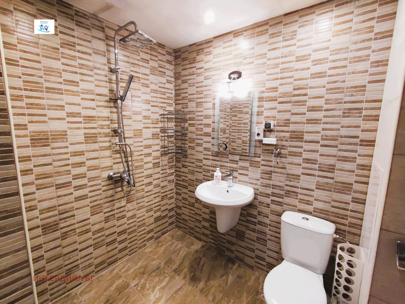 ������� 2-����� | Imot.bg � ����������� 14