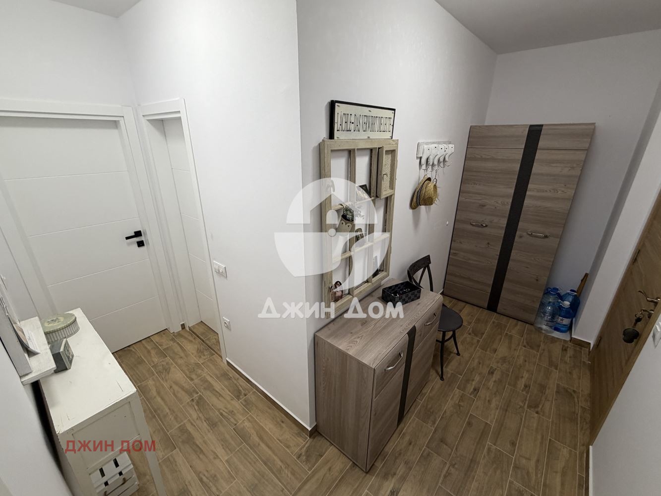 ������� 2-����� | Imot.bg � ����������� 11