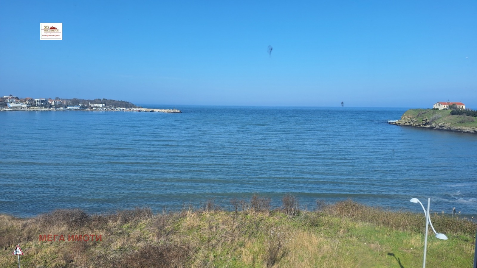 ������� 2-����� | Imot.bg � ����������� 10